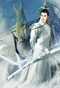 仙豆