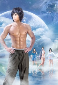 偷窥隔壁大唧唧猛男(粗口肉,双性,生子,快穿)