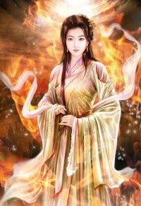 花花送你,說愛我