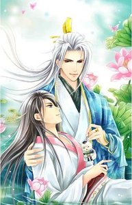 焉知非狐(永嵊皇朝系列之五/出书版)