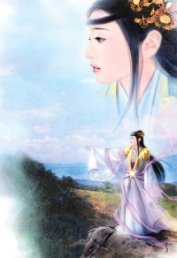 網遊之再戰沙場