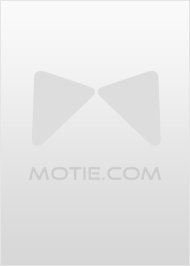 美強慘是我工具人