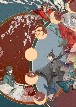 （大道爭鋒同人）秋水共長天